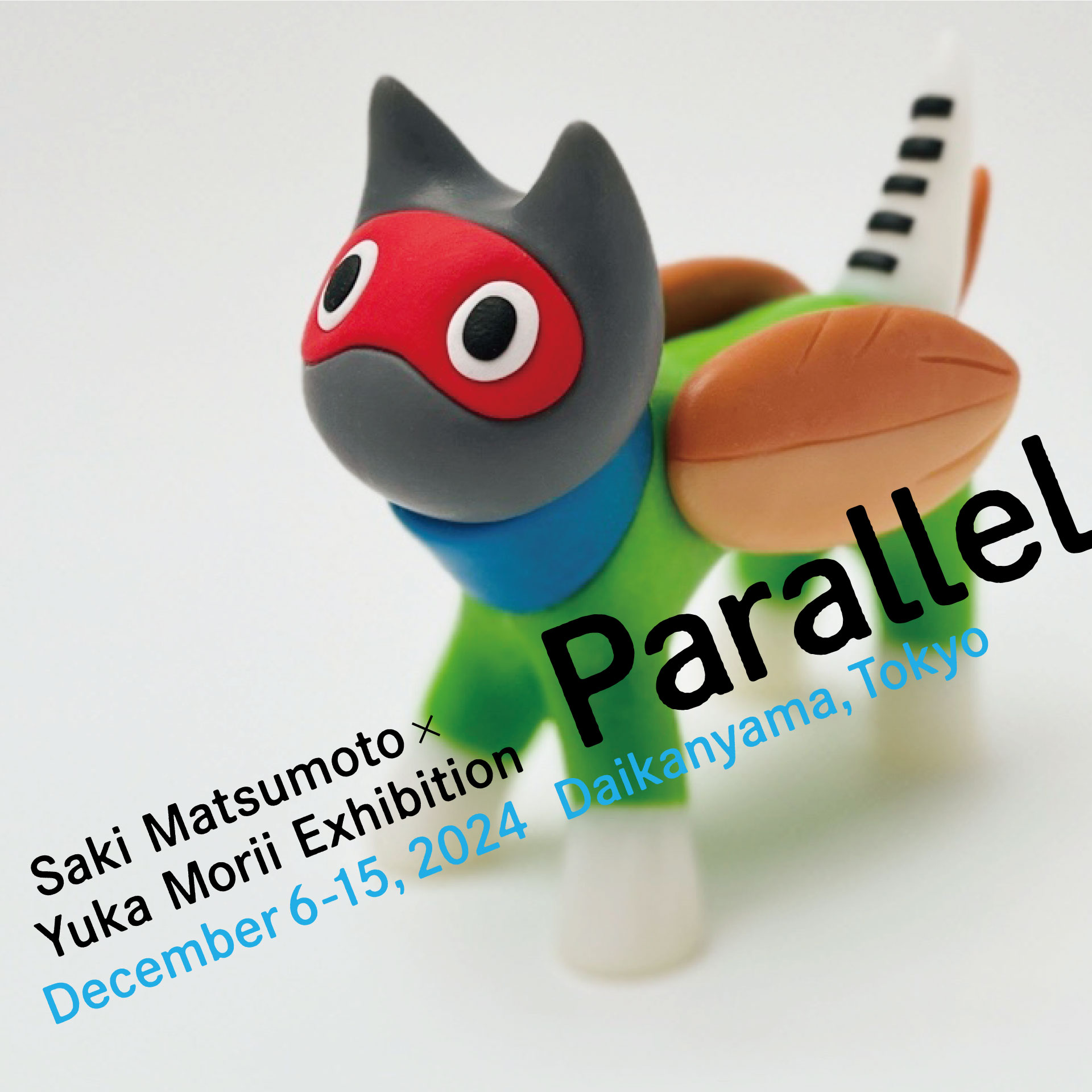 Parallel 森井ユカ作品オンライン販売のお知らせ – Gallery子の星・代官山